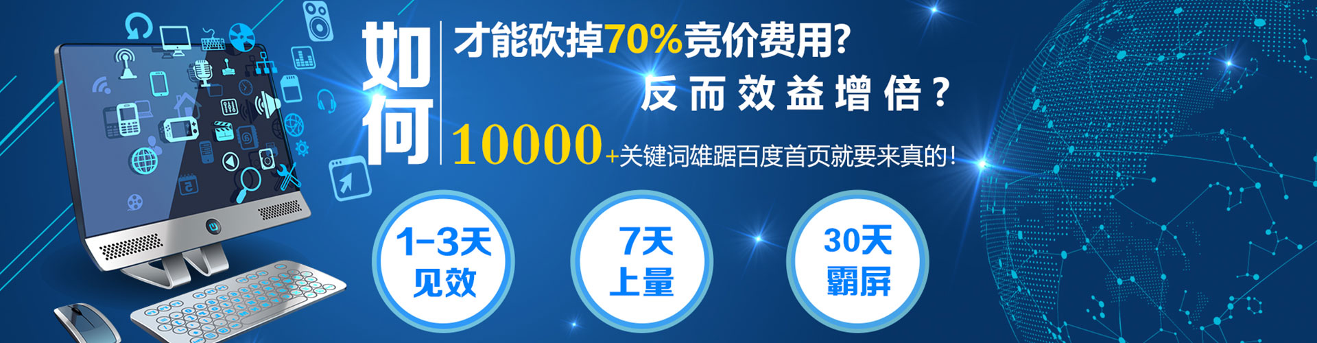 元朗微信信息流