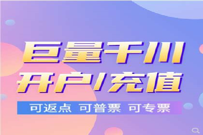 百度网络推广案例解析：看这家企业如何实现业绩翻番
